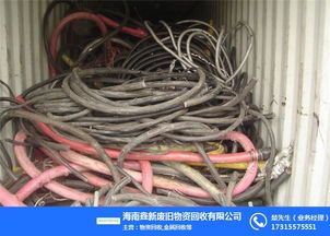 鑫新物資回收廠 ?？趶U舊金屬回收價格解析與環保價值